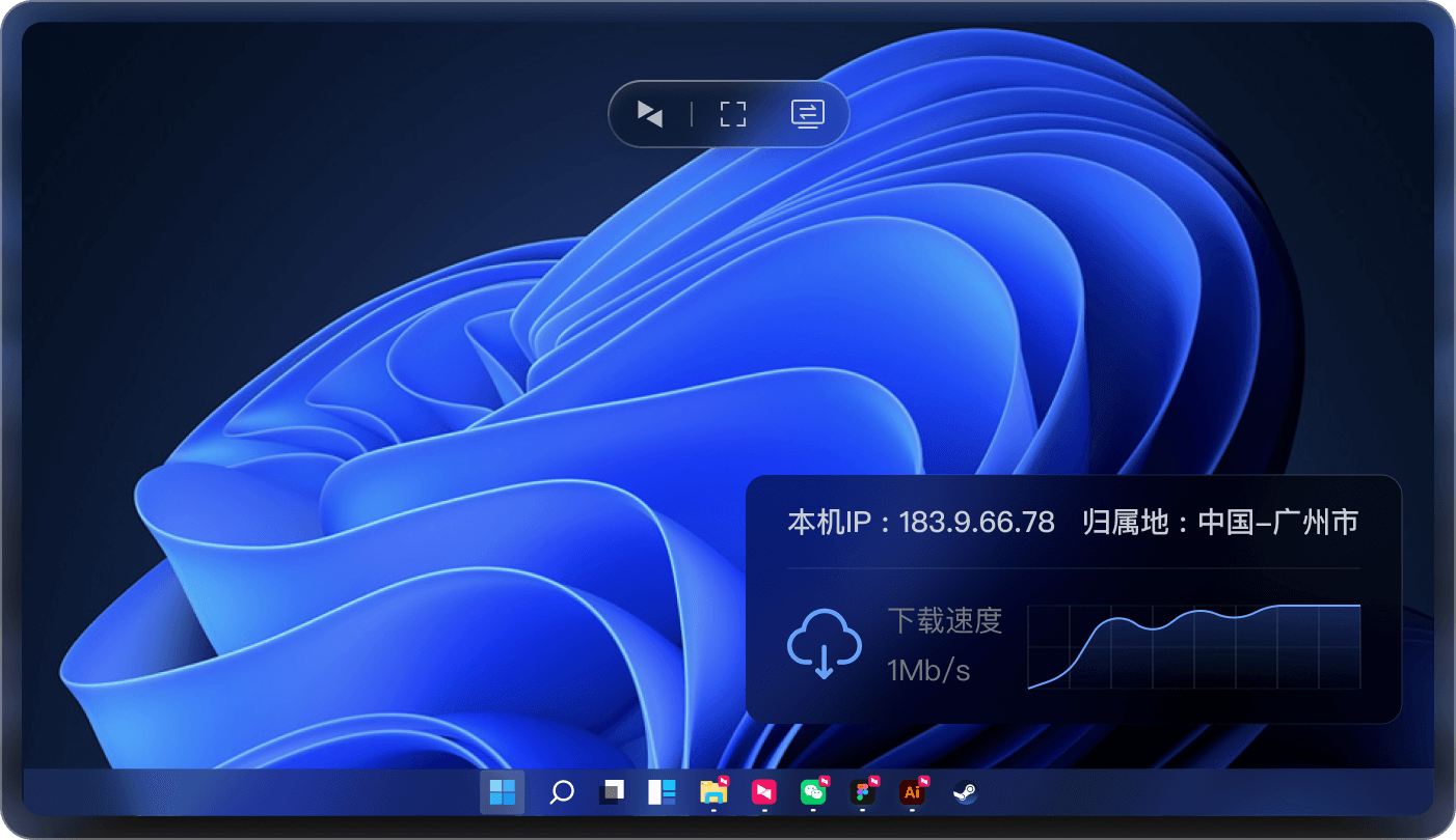 向日葵cpp_向日葵的灾备（DR）方案有哪些？